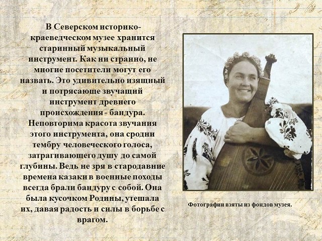 foto 12 08 2021 14 12 2