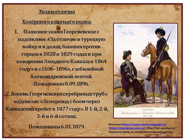 foto 05 05 2022 17 34 6