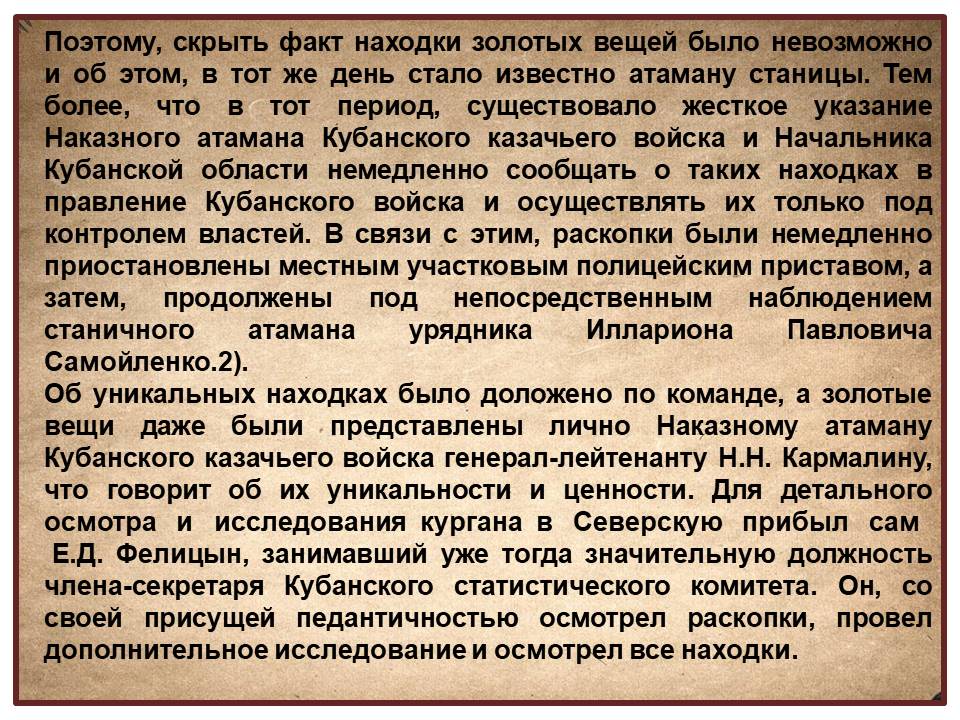 foto 09 09 2022 14 58 6