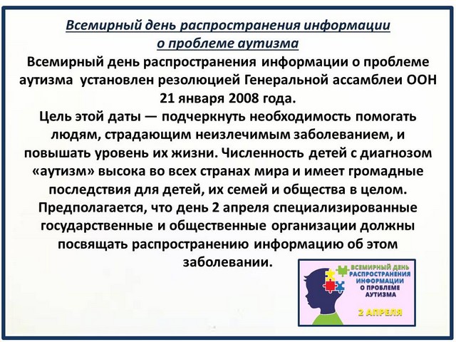 foto 020424 2