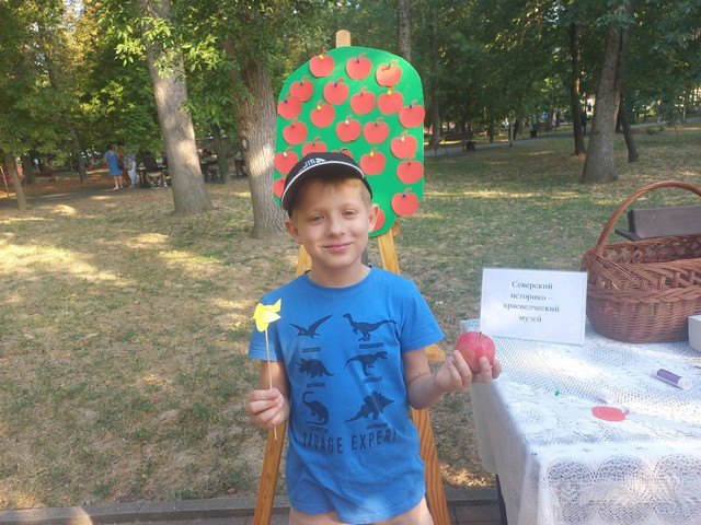 photo 20 08 2025 08