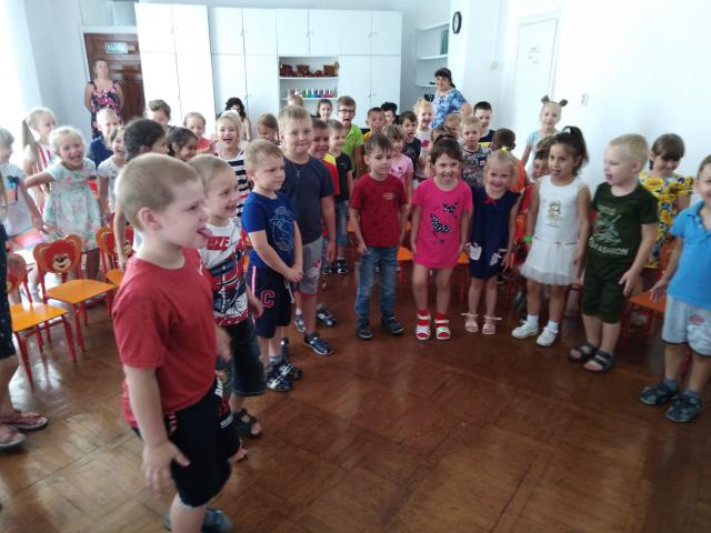 IMG 20190725 104829